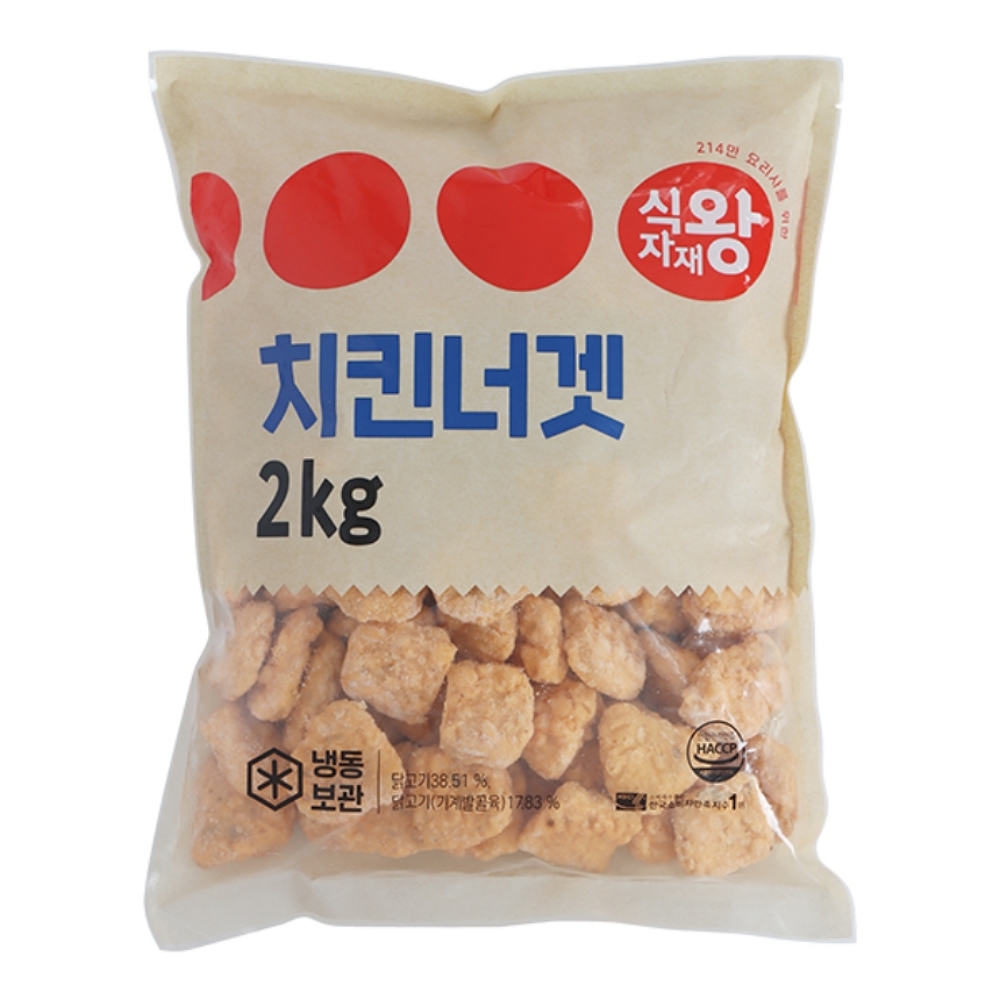 식자재왕 치킨너겟 2kg : 식자재왕