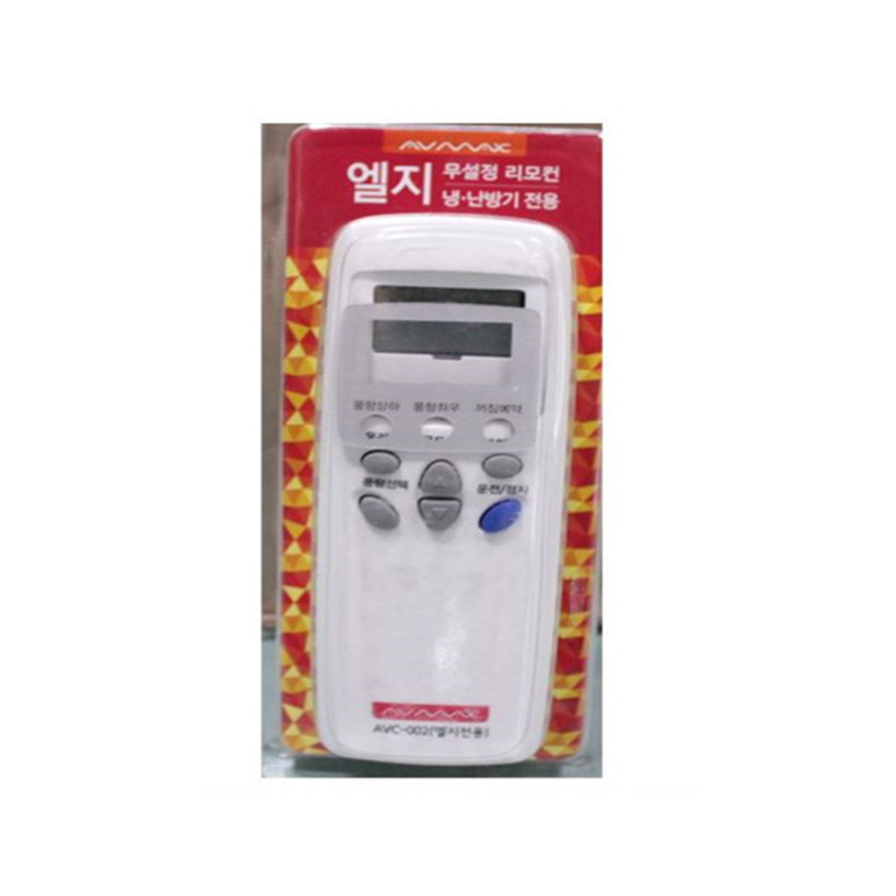 엘지 LG 에어컨 리모콘 냉난방 겸용 리모컨 : 한일배관