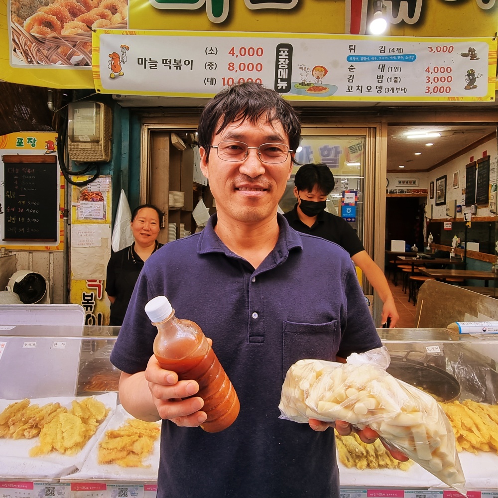 [천안 마늘떡볶이]옛날 국물 떡볶이 마떡 4인분 생활의달인 홍대 속초 : 인생식당