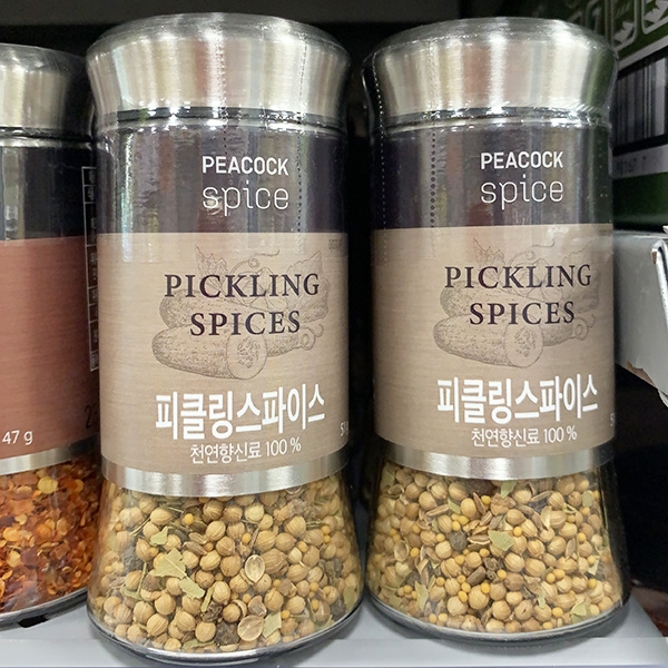피코크 피클링스파이스 51g : 쿨룩스토어