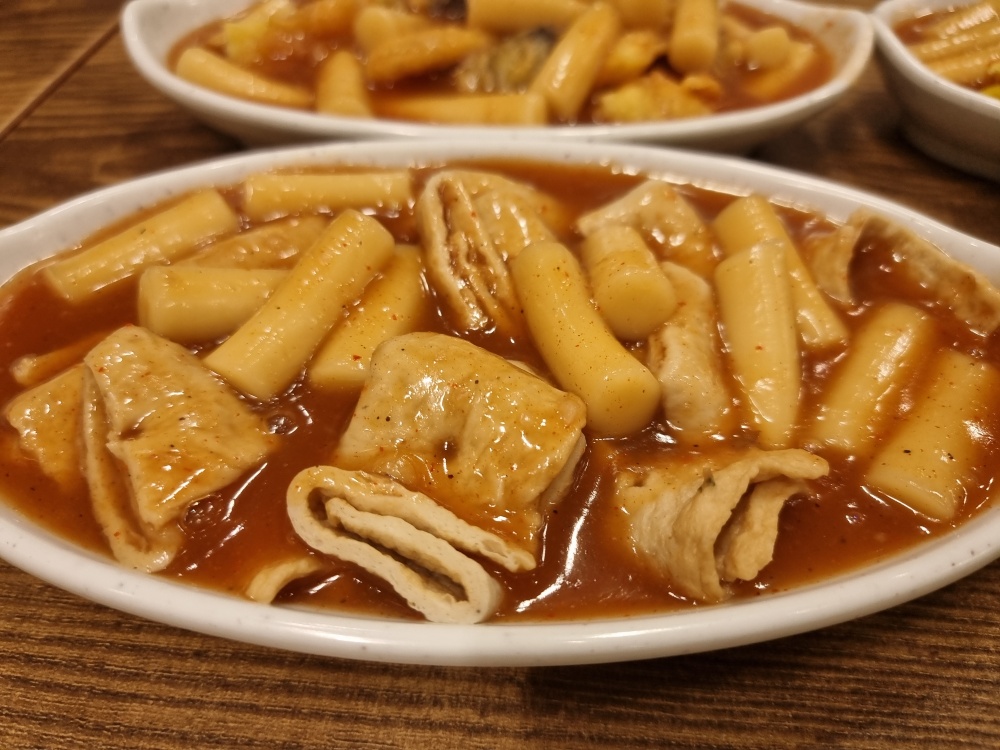 [천안 마늘떡볶이]옛날 국물 떡볶이 마떡 4인분 생활의달인 홍대 속초 : 인생식당
