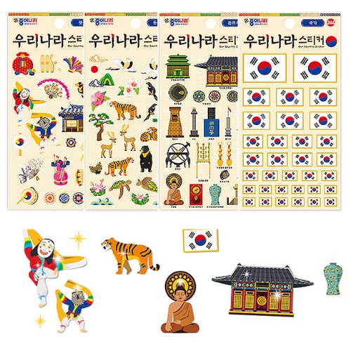 종이나라 우리나라 스티커 풍습 동식물 문화재 태극기 : 디포스타