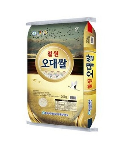 동송농협 2021 햅쌀 철원오대쌀 20kg : 탑셀
