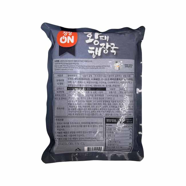 초원 황태해장국 600g 25봉 1박스 : 지원푸드몰 식자재유통전문