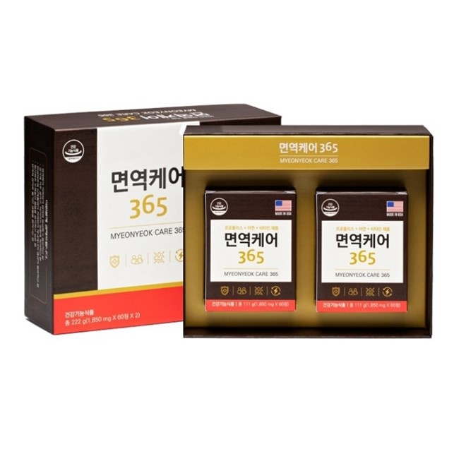 면역케어365 120정 : 종로건강팜