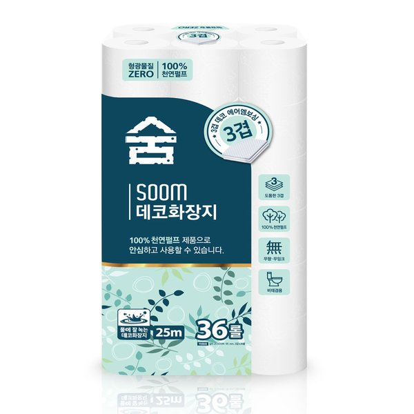 숨 데코 화장지 25mX35m 36롤 3겹 무형광 천연펄프 : 미미하우스코리아