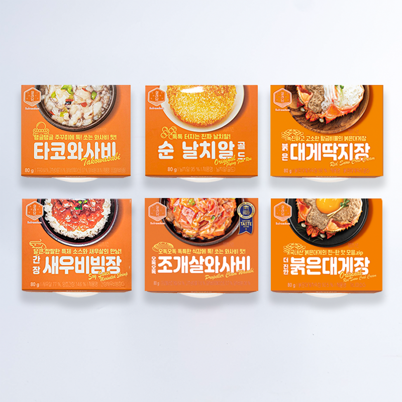 설래담 밥도둑 1개입 6종 골라담기 붉은대게딱지장 간장새우비빔장 칠게젓 날치알 이자카야 술안주 간편 집밥 밥반찬 알밥 초밥 : 고래미