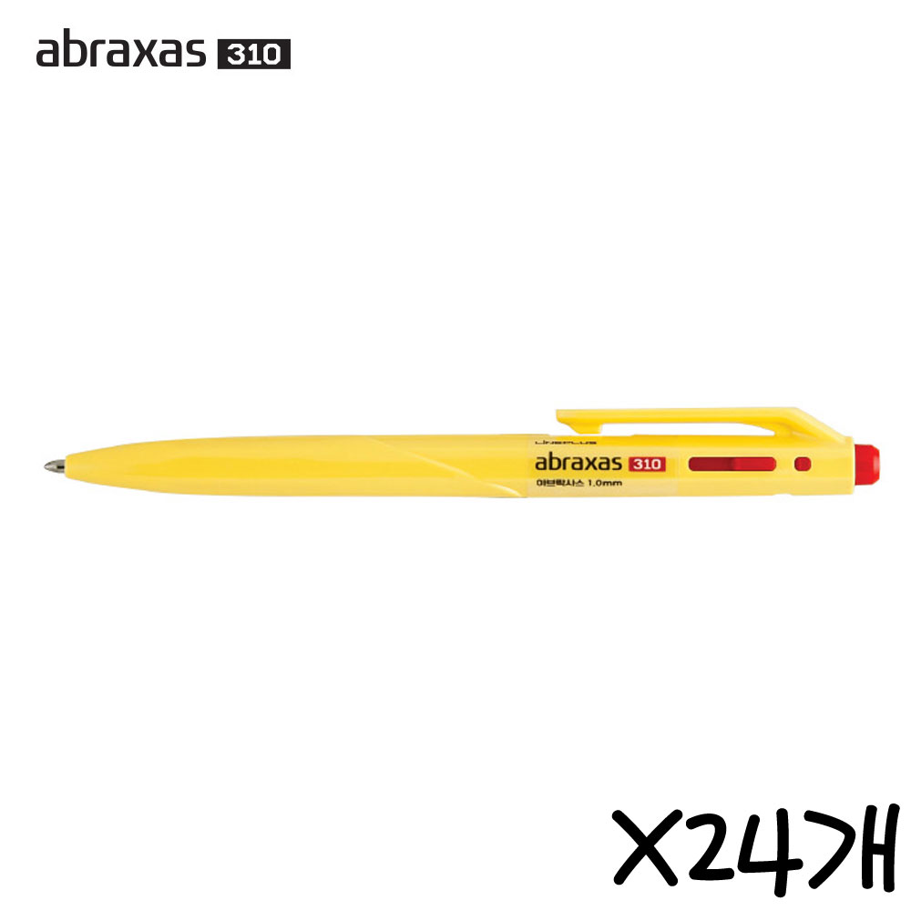 아브락사스 1.0mm 초저점도 볼펜 빨강색 2다스 24개입 : 국민아줌마