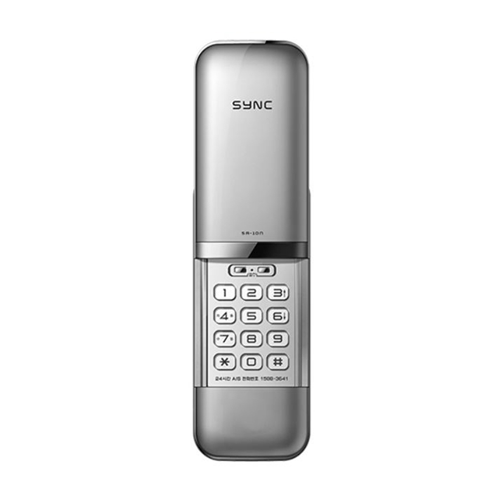 혜강 솔리티 씽크 샤시문보조키 샤시도어락 SA-10 SA-10N : 제일베스트철물