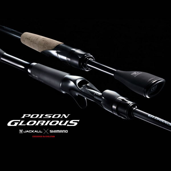 시마노 자칼 포이즌 글로리어스 1610MH 170H (21) SHIMANO JACKALL POISON GLORIOUS 21년형 배스낚싯대 오픈워터 파워게임 그립분리형... 