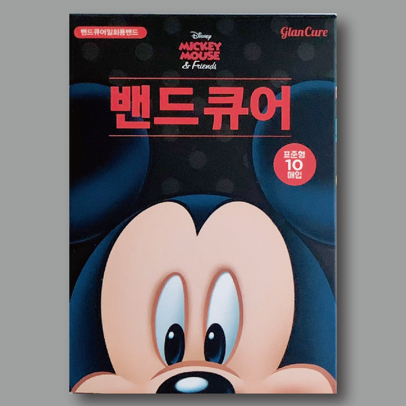 캐릭터 키즈밴드 짱구는 못말려 일회용 밴드 반창고 대일밴드 : BE마켓