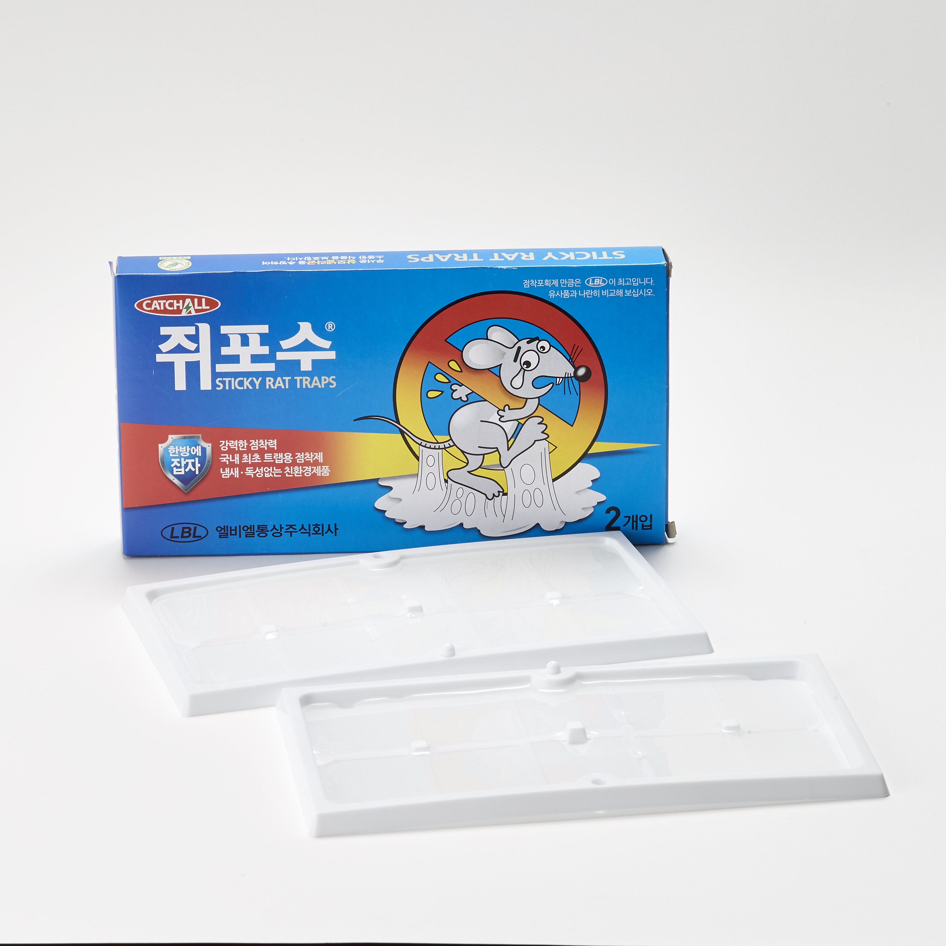 쥐포수 2트랩  5개 쥐약 쥐덫 초강력 끈끈이 : 방역충무공