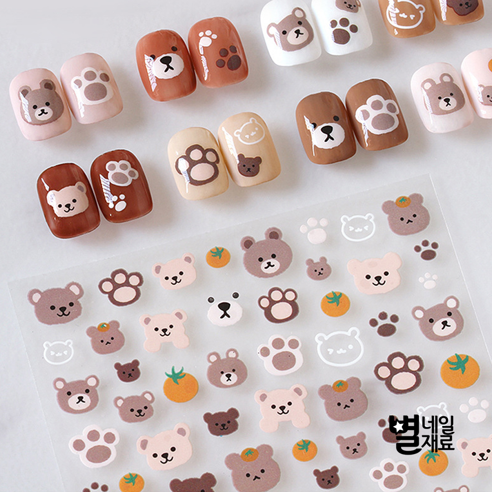 귀염둥이 2번 꼬마곰 스티커 : 별네일재료