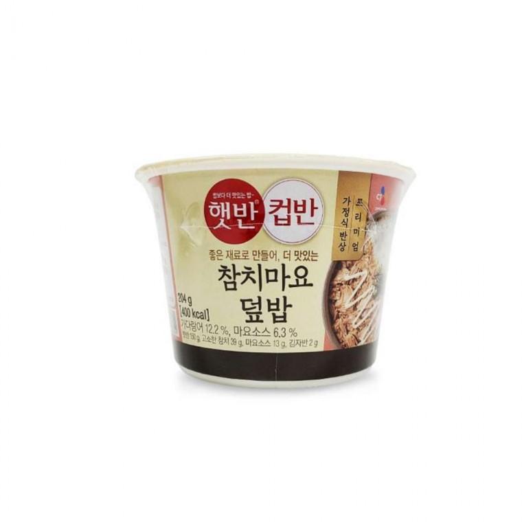 재료로 덮밥 좋은 즉석밥 햇반 맛있는 더 즉석 만들어 : 셀링판다