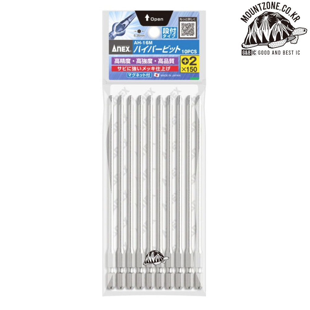 마운트존 생명을 살리는 가게 ANEX (한쪽면)단면 하이퍼 비트/2x4.5x150 : 마운트존 MountZone