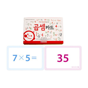 한국 시찌다 곱셈카드 : 지니아이mall