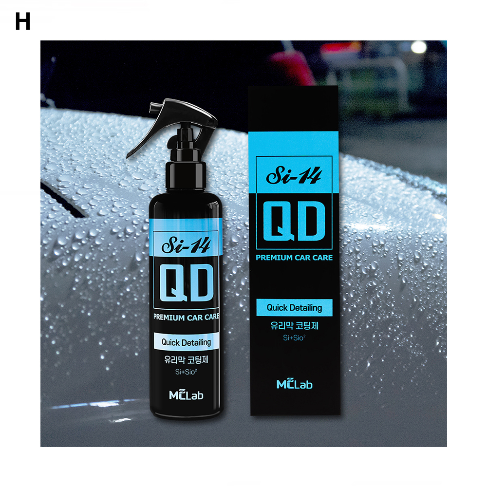 엠씨랩 유리막코팅제Si-14 QD 300ml : 미래스마트