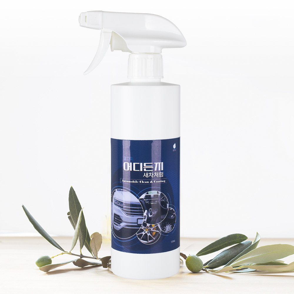 깔끄미 물없이 세차 새차처럼 자동차 내 외부 클린 세정제 500ml : 알리치