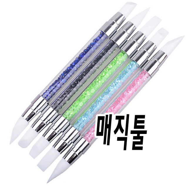 실리콘 네일 브러쉬 붓- 멀티 툴 스티커 붙일때 파우더 바를때 라인정리 할때 젤네일 감초 : 오늘은 네일데이