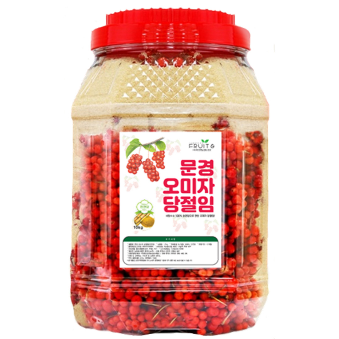 문경 오미자 당절임 10kg 2024년 햇오미자 천연당 사용 오미자청 : 봉토너