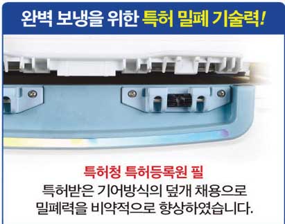 HDF 해동 카리스마 18리터 아이스박스 낚시쿨러 18L HB-237 : 인수상회