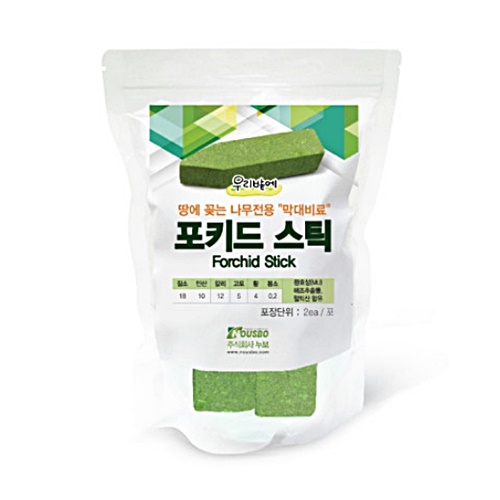 닥터조 누보 포키드스틱 2개입 수목 나무 과수 조경용 고형 알 나무 영양제 비료 막대비료 : 도시숲MALL