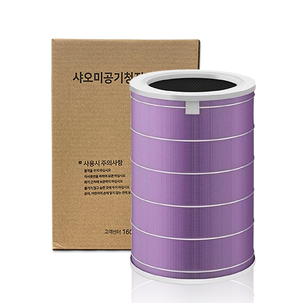 [호환] 환경필터 샤오미필터 미에어 2S 3 2H 3H 프로 MCR-FLA 퍼플 : 환경필터