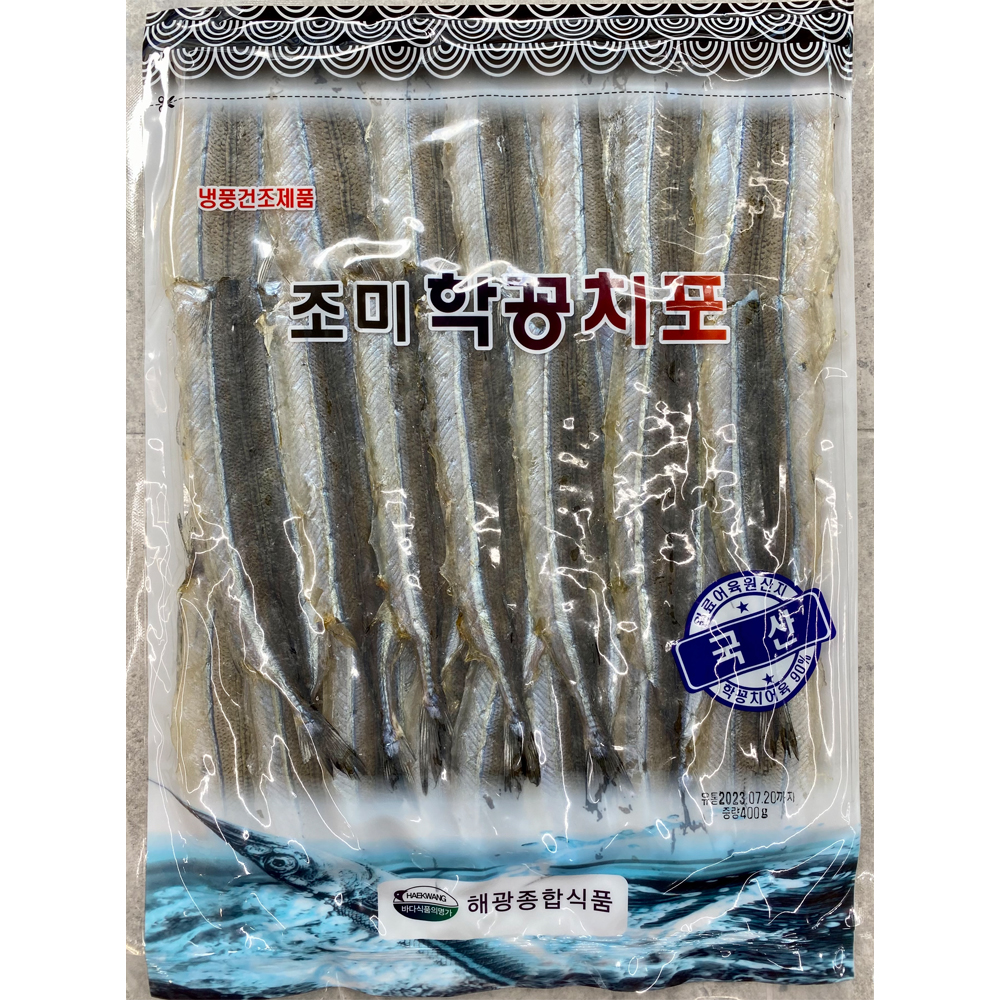 삼천포 국산 해광식품 조미 학꽁치포 300g 쭈꾸미 갑오징어 미끼 낚시 마른안주 : 삼천포 51번 상회