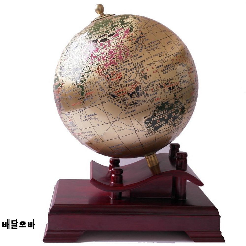지구본 대형 교구 고급 사무실 개업 선물 집들이 생일 : 배달오빠