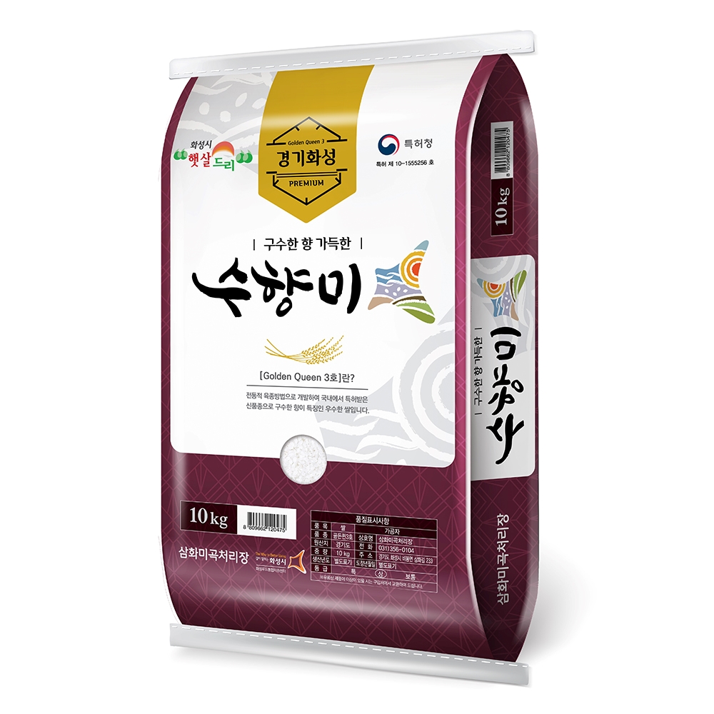 리빙쉐프 수향미 골든퀸3호 10kg 20kg 밥맛좋은 쌀 24년도 햅쌀 경기 화성 : YES GOGO