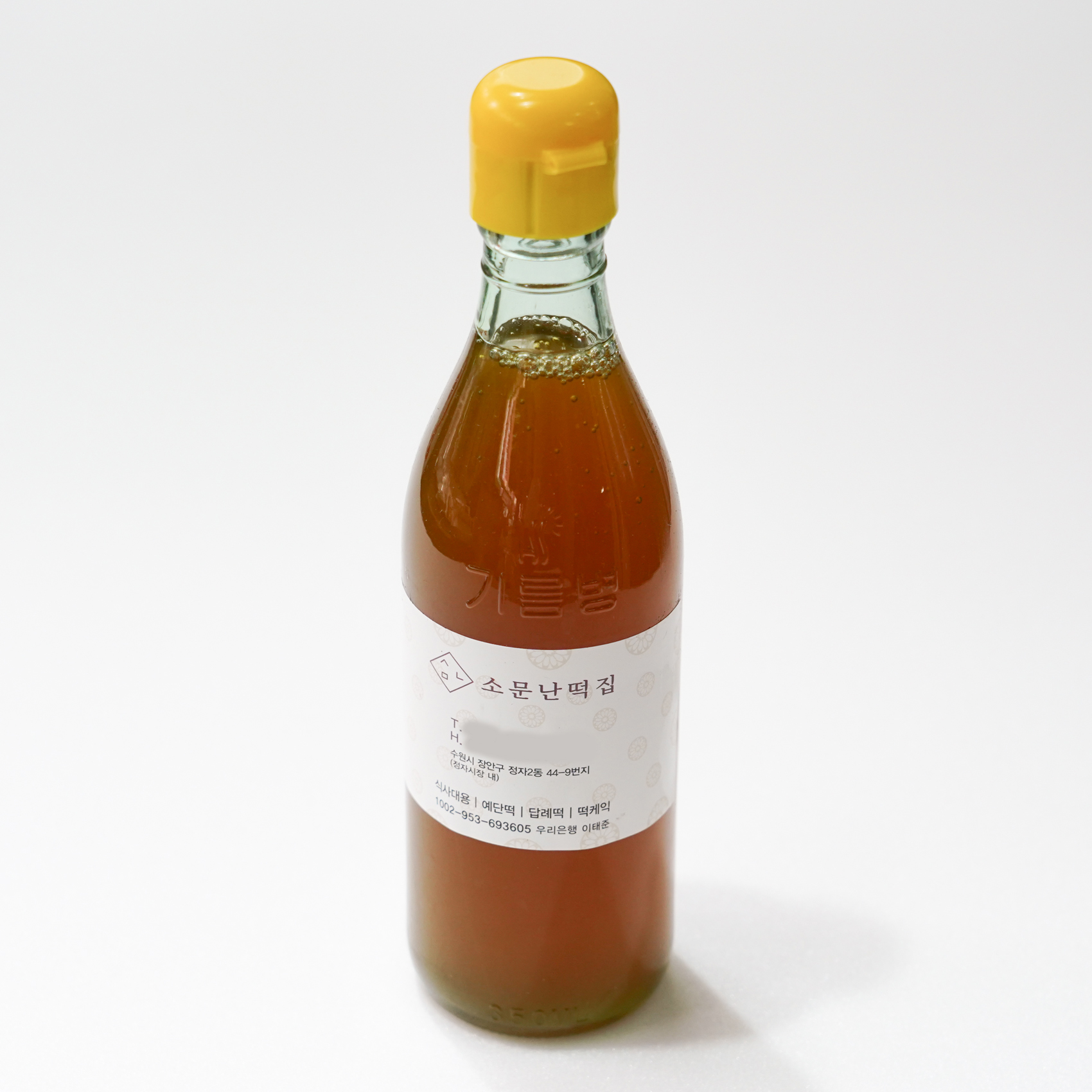 [수원시 배달] 진하고 맛 좋은 국내산 참기름 350ml [정자 소문난떡방앗간] : 동네시장 장보기