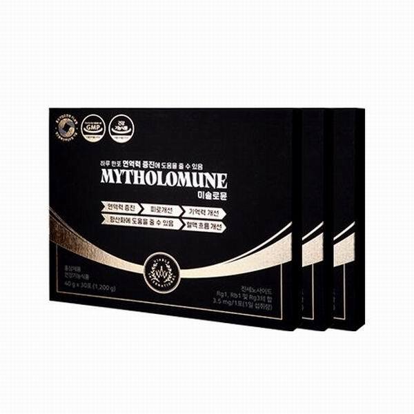 OP 비아블 셀비아 미솔로뮨 3box, 40gX90포 6년근홍삼 : OUTDOORLAND