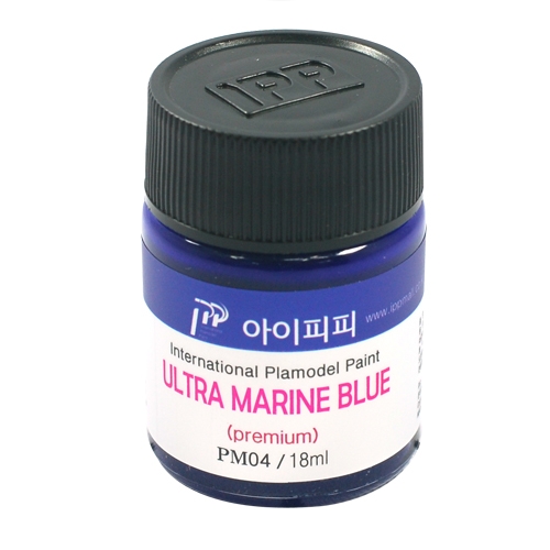 [IPP도료] 아이피피도료 프리미엄 울트라마린 블루 유광 18ml (가이아노츠 울트라마린블루 동일) [PM04] : 모델링홀릭