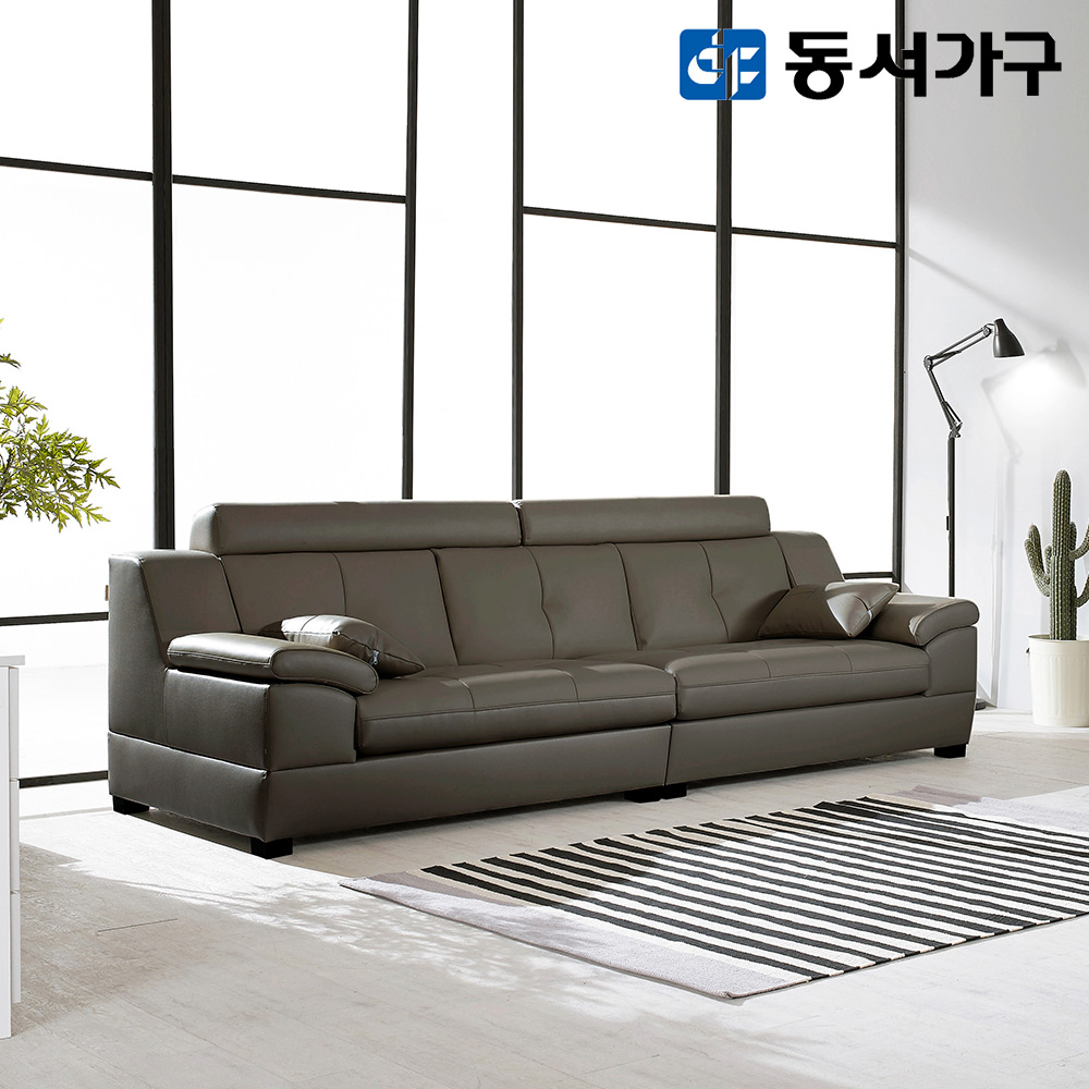 동서가구 스카온 구스다운 라텍스 천연 가죽소파 3.5인용 DF636746 : 동서가구