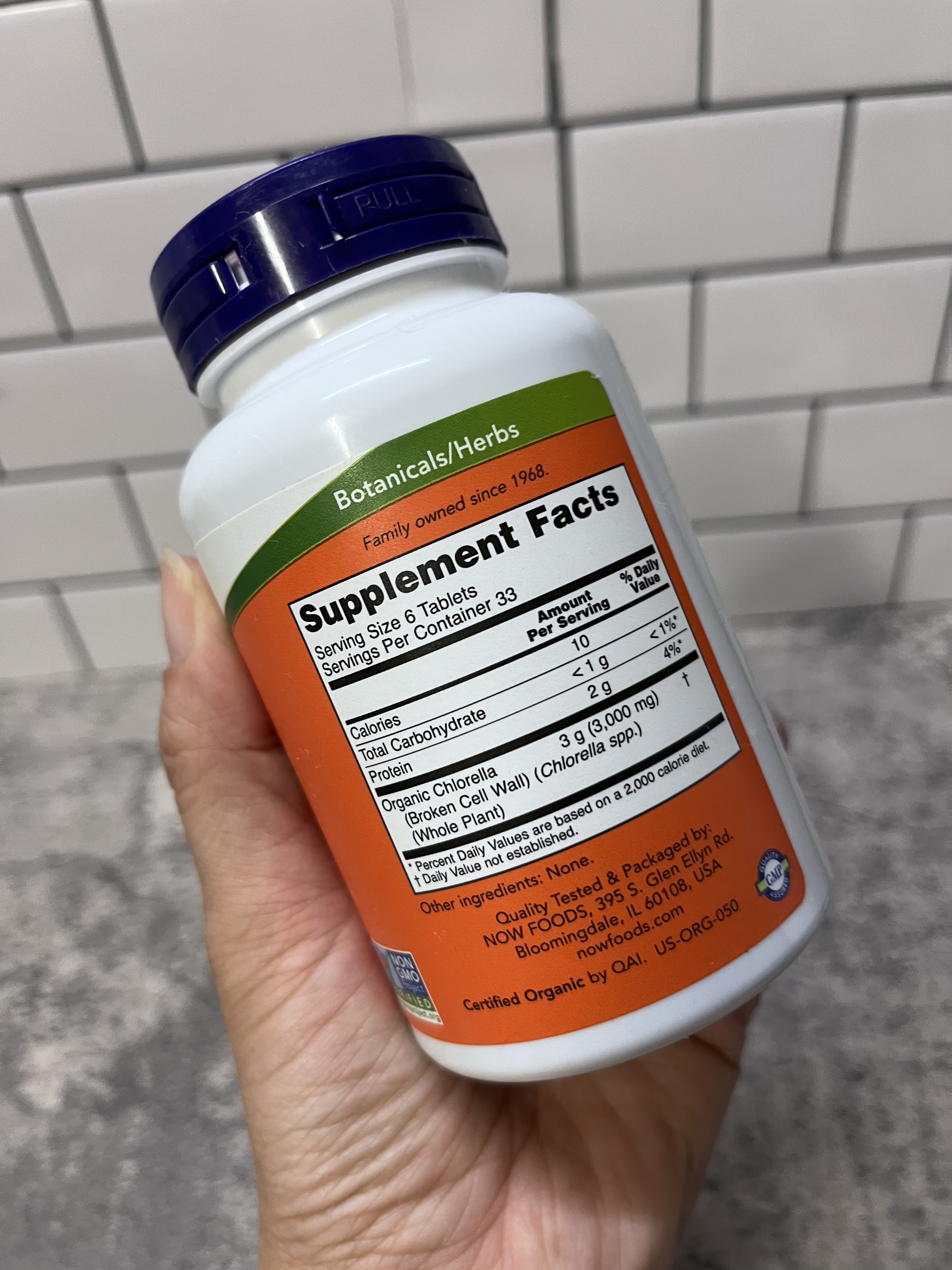 나우 오가닉 클로렐라 500mg 200정 : 해즈홀릭