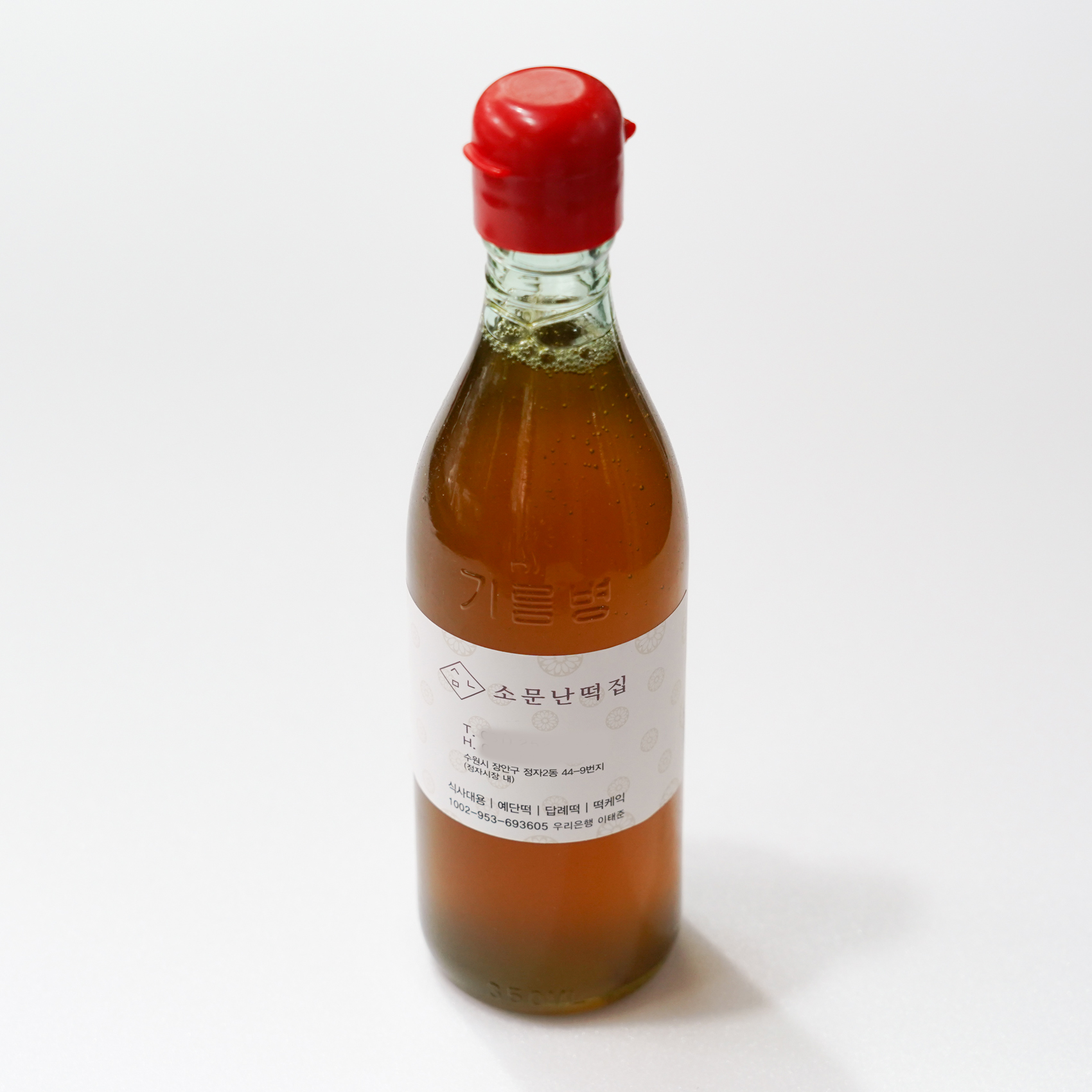 [수원시 배달] 깊은 맛이 풍부한 국내산 들기름 350ml [정자 소문난떡방앗간] : 동네시장 장보기