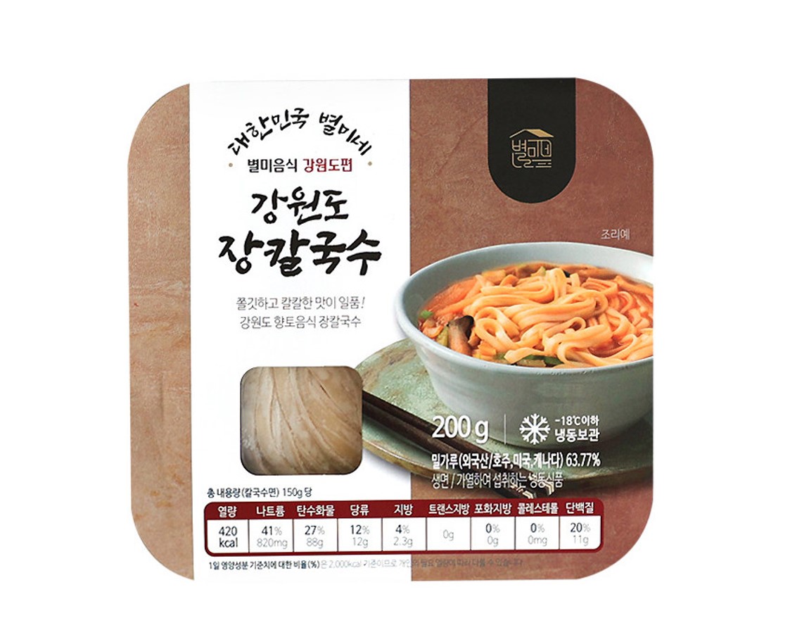 강릉장칼국수 캠핑 칼국수밀키트 200g X 2개 2인분 : 오직너만을