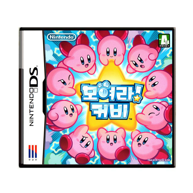 [DS] 모여라! 커비(곽팩) / 한글판(중고제품) : 피씨닷컴