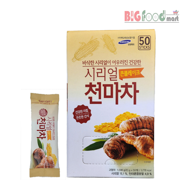 청솔 시리얼 천마차 20g X 50개 : 빅푸드마트