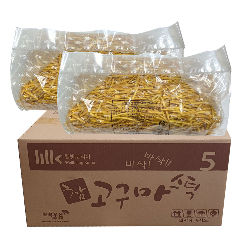 (무배) 웰빙코리아 참고구마스틱 2.5kg x 2봉 1박스 : 스낵 팩토리 99