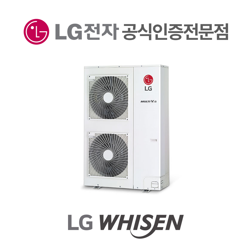 LG 멀티 V S 실외기 시스템에어컨 천장형 천정형 냉난방기 4마력 RPUW041S9S : LG시스템에어컨 케이엘공조