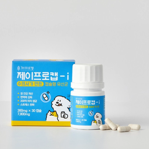 제이프로캡 고양이 강아지 캡슐형 유산균 퍼피로캣 수의사 개발 : 냥이를 부탁해