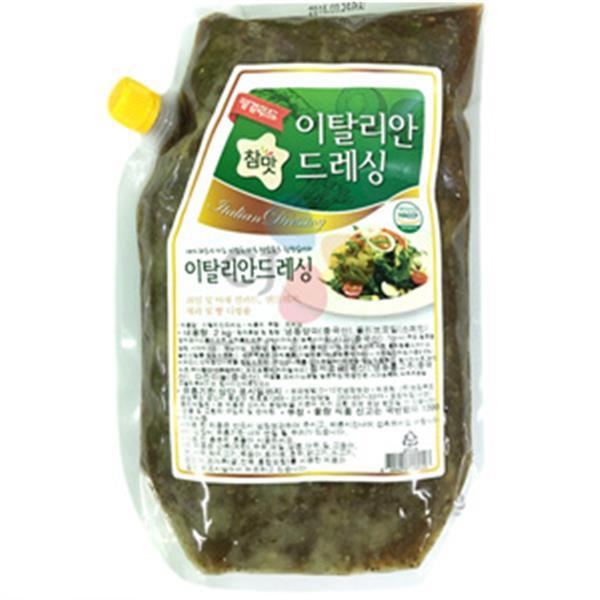 업소용 대용량 평강푸드 참맛 이탈리안드레싱 2kg 양식 샐러드 : 윤market