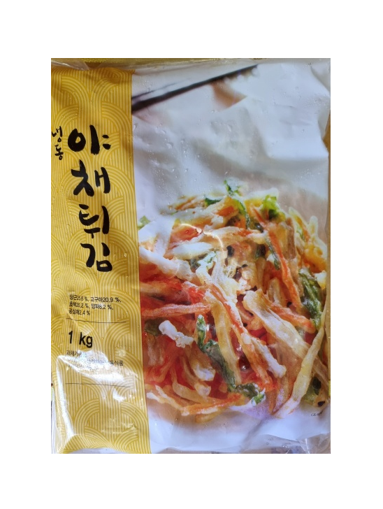 대하식품 야채튀김 1kg 떡볶이 어묵 분식 : 분식의 세계