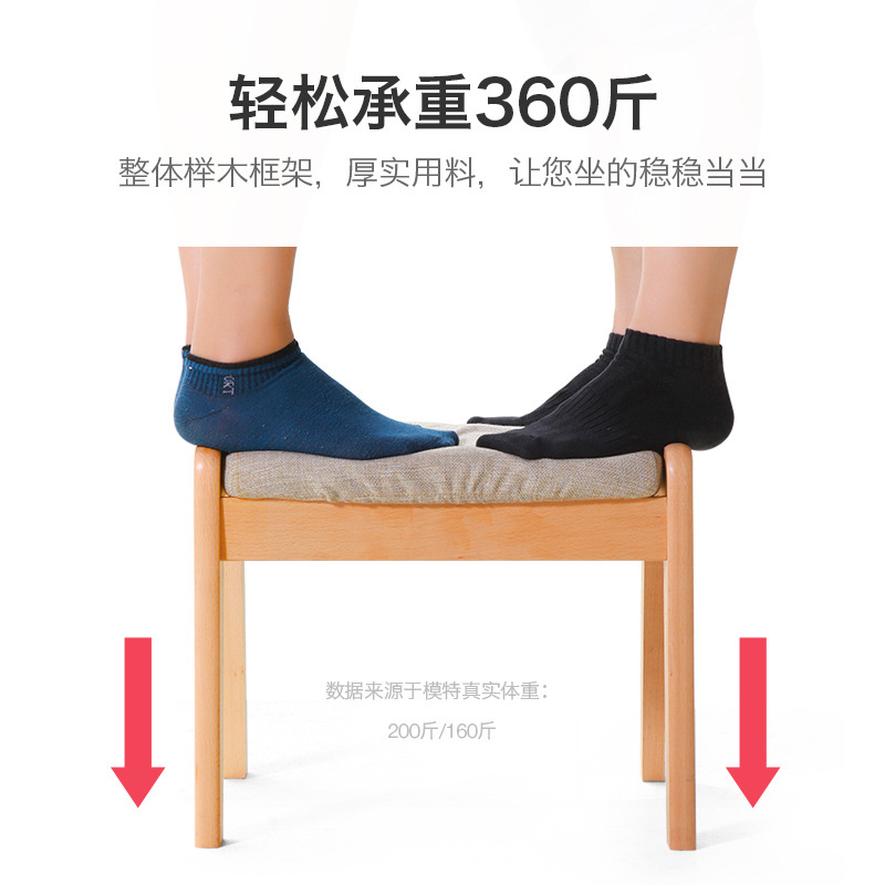 .공장 생머리 나무의자 식탁의자 긴의자 거실 쇼파스툴 신발장 아이디어 : 킥오픈마켓