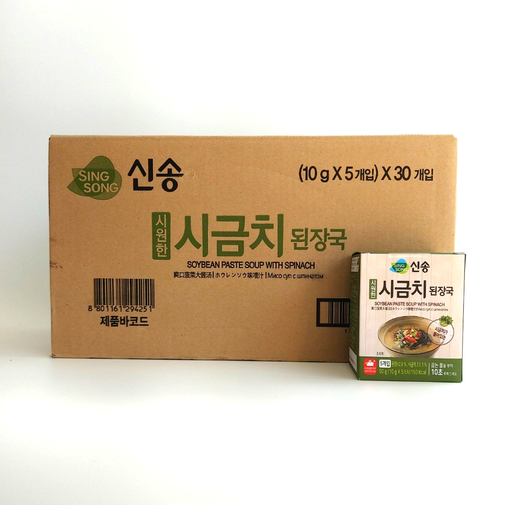 신송 시원한 시금치 된장국 1박스 (30곽) 즉석 동결건조국 도시락 회사원 자취생 유학생 : 조은쌤