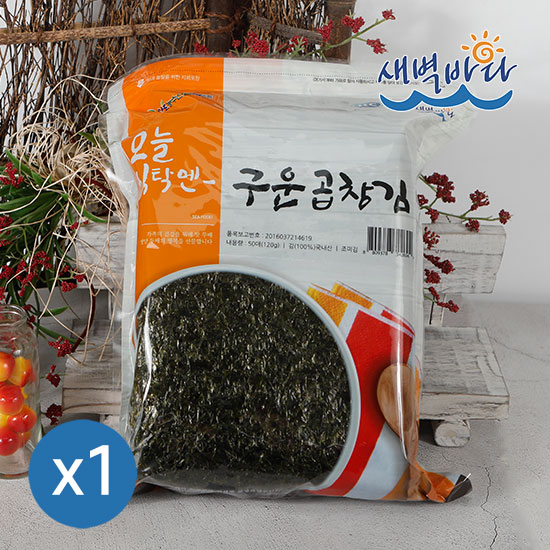 청정 완도 특산물 무조미 구운 곱창김 50매 LAG501 : 새벽바다