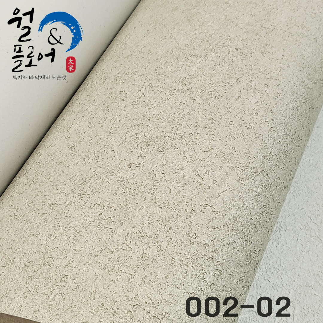 LX벽지 디아망 PR002-02 회벽 베이지 1롤(5평) 프리미엄실크벽지 : 월앤플로어