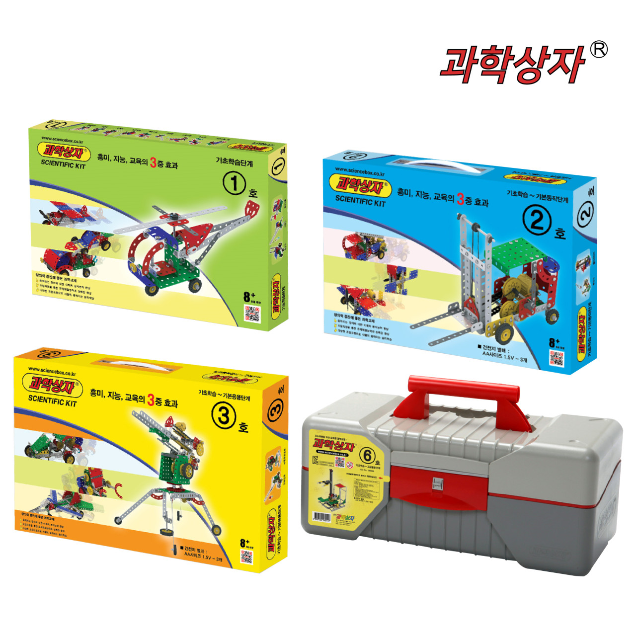 제일 과학 경진대회용 교구 교재 키트 메카 코딩 과학상자 6호 : 동명문구라인몰
