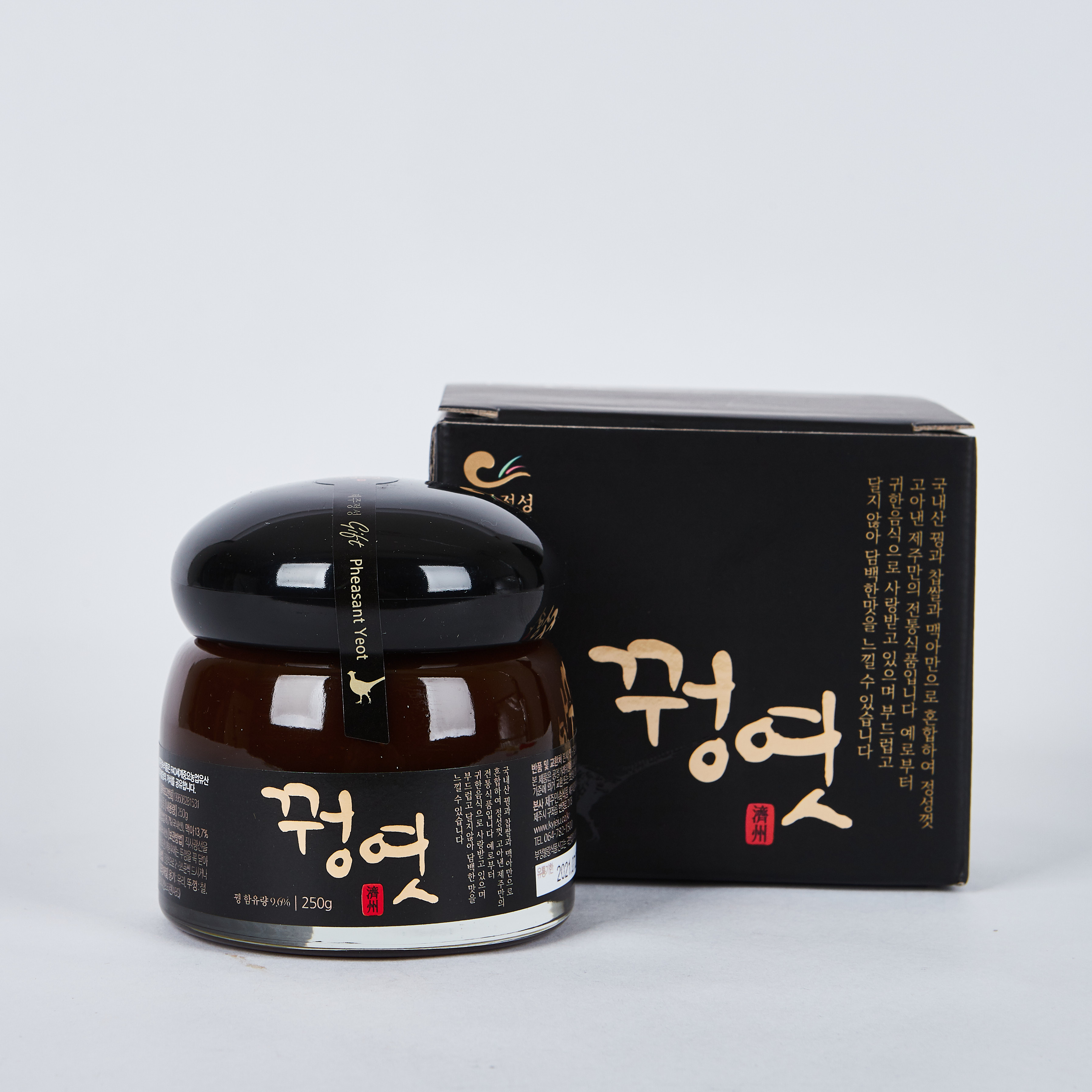 꿩엿(소)- 제주민속식품 : 제주민속식품 주식회사
